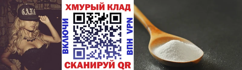 ГЕРОИН Heroin  цены   Горнозаводск 
