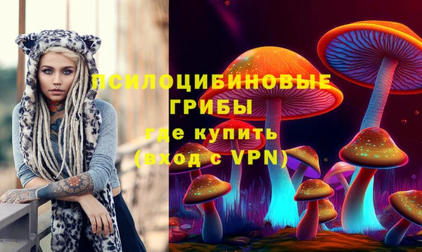мет Бугульма