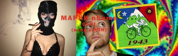 не бодяженный Бородино