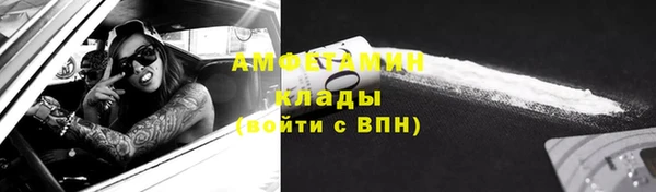 mix Бронницы