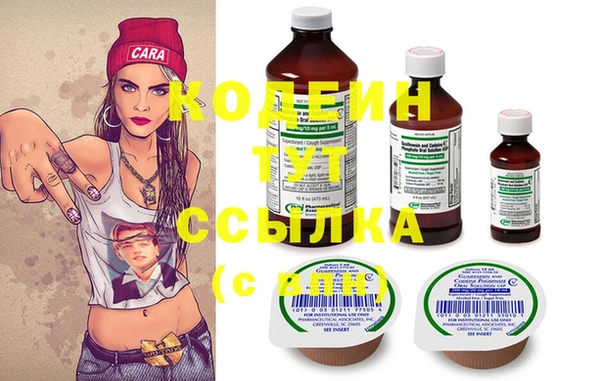 mix Бронницы