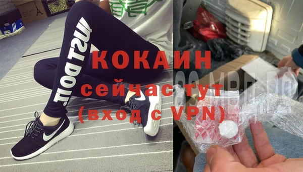 мет Бугульма