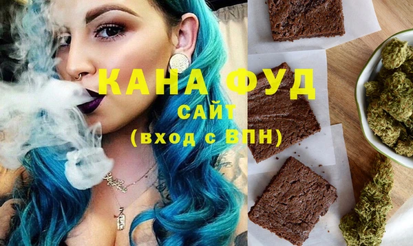 mix Бронницы