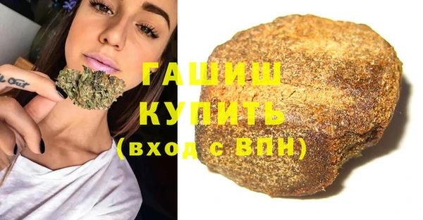 кокаин колумбия Богородицк