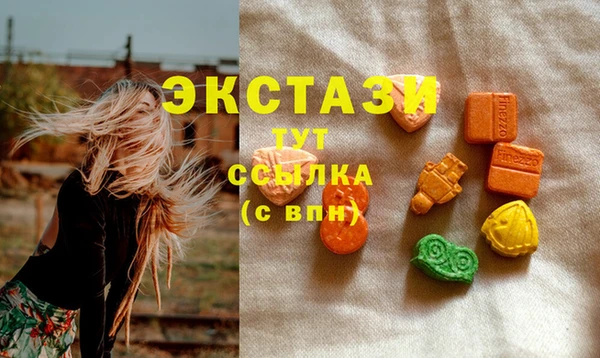 не бодяженный Бородино