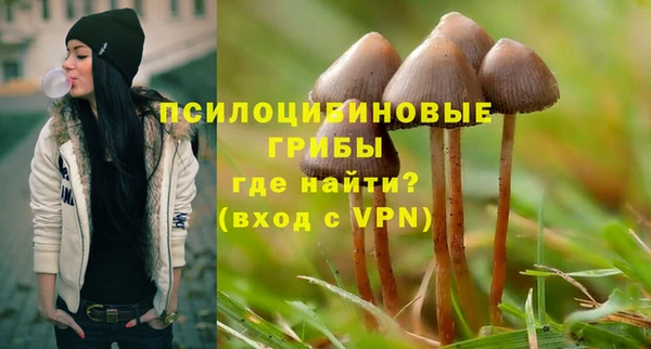 альфа пвп VHQ Богданович