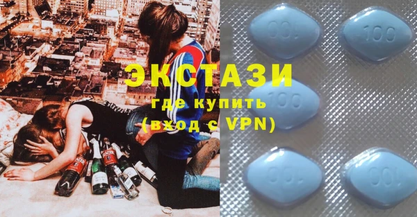 мет Бугульма