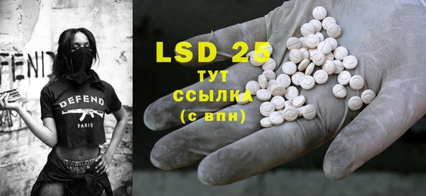mix Бронницы