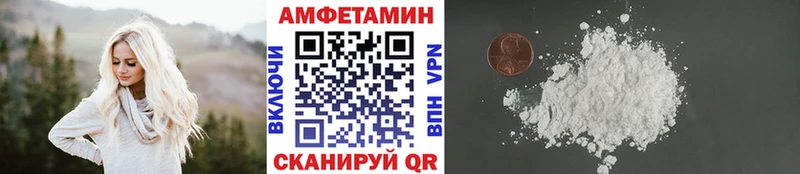 как найти закладки  Горнозаводск  Первитин пудра 